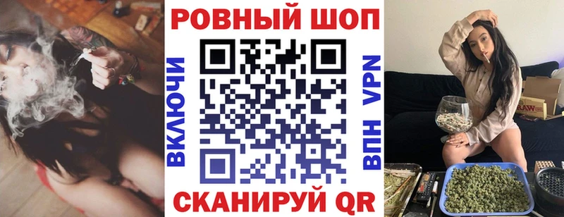 Где купить Лукоянов КОКАИН Alpha-PVP ГАШИШ Мефедрон