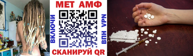 Amphetamine 97% Лукоянов