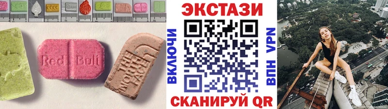 цены наркотик  Лукоянов  нарко площадка как зайти  Экстази бентли 