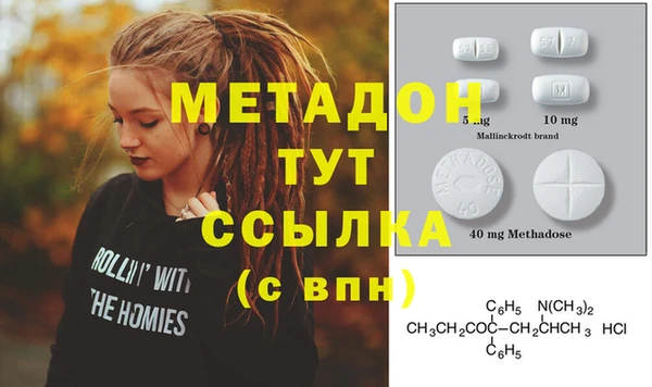 apvp Навашино