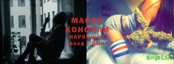 apvp Навашино