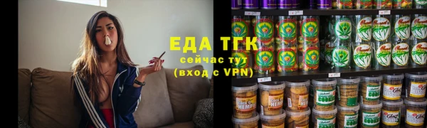 марки nbome Надым