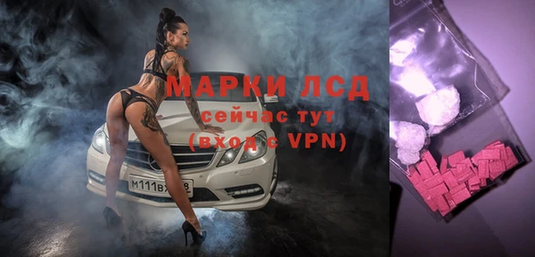 кокаин VHQ Наволоки