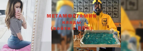 кокаин VHQ Наволоки