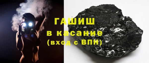 apvp Навашино