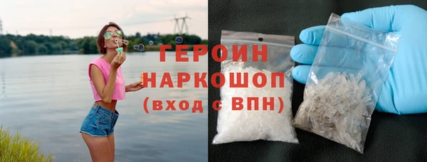 кокаин VHQ Наволоки