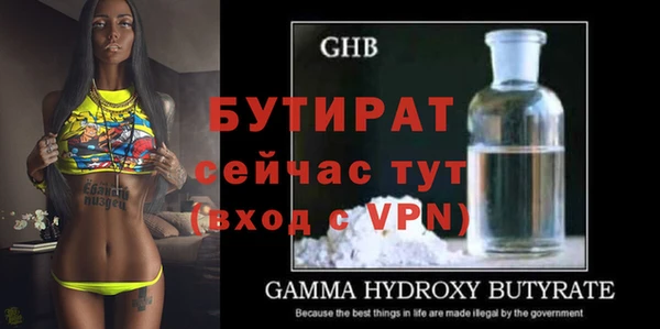 кокаин VHQ Наволоки
