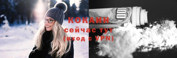 apvp Навашино
