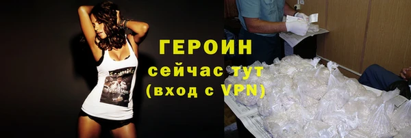 кокаин VHQ Наволоки