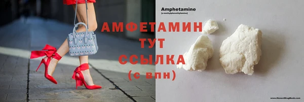 apvp Навашино