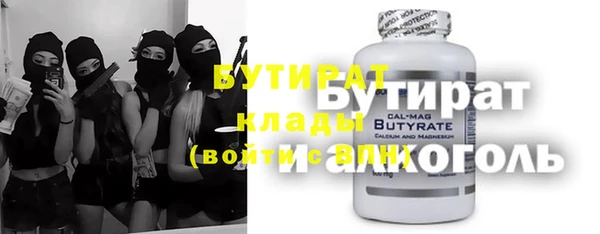 кокаин VHQ Наволоки