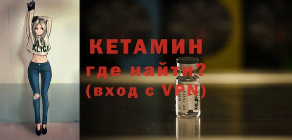 apvp Навашино