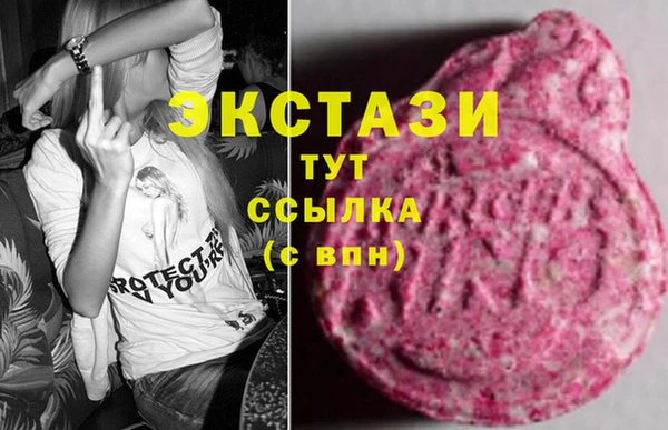 кокаин VHQ Наволоки