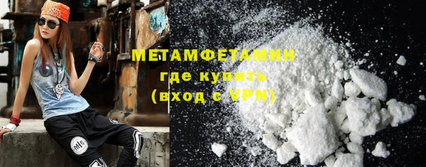 кокаин VHQ Наволоки