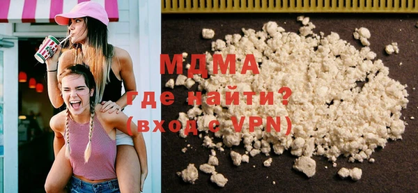 спиды Михайловск
