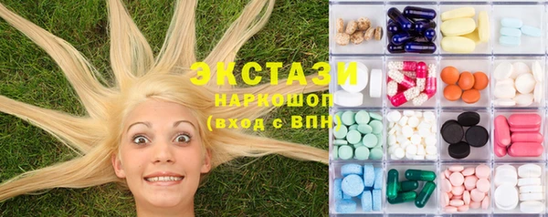 марки nbome Надым