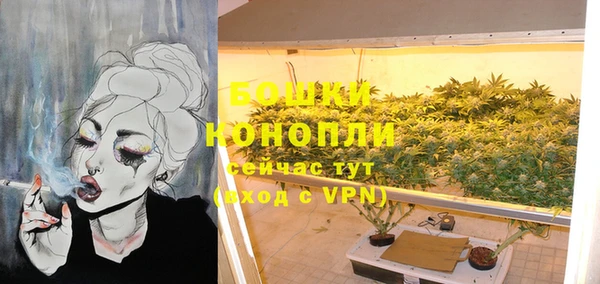марки nbome Надым