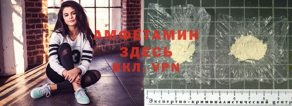 марки nbome Надым