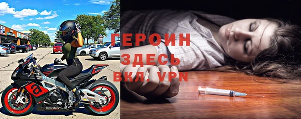 apvp Навашино