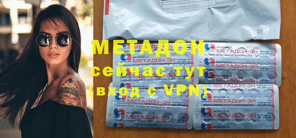 apvp Навашино