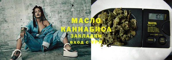 apvp Навашино
