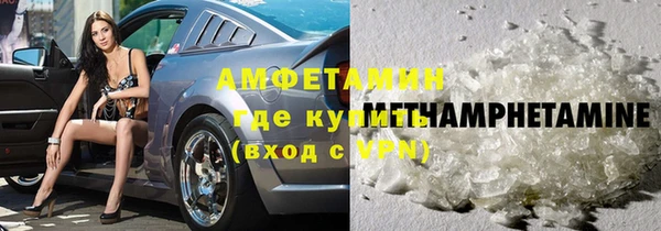 марки nbome Надым