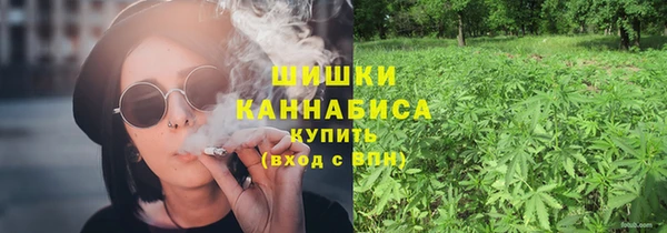 кокаин VHQ Наволоки