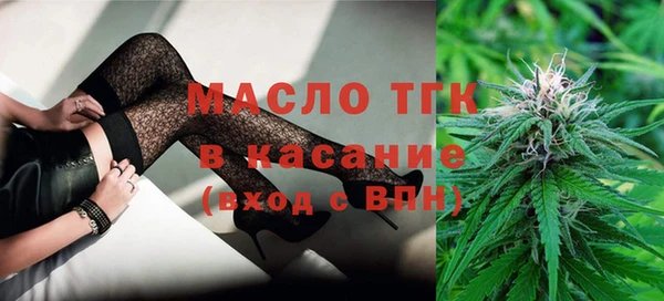 МДМА Михайлов