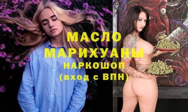 кокаин VHQ Наволоки