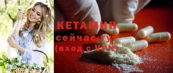 apvp Навашино