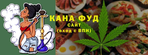 кокаин VHQ Гусь-Хрустальный