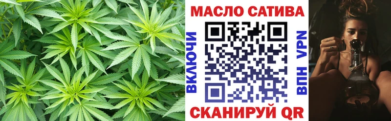 купить   Лукоянов  Дистиллят ТГК вейп 