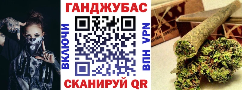 МАРИХУАНА Amnesia  сколько стоит  Лукоянов 