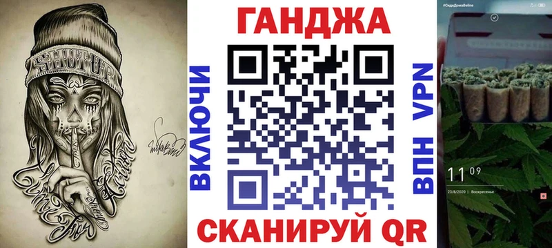 Марихуана OG Kush Лукоянов